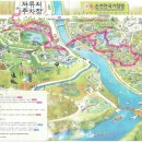국가정원 저류지주차장 화장실 네이버블로그