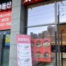 테이스트 바이 테이스트 이미지