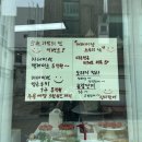 다올앙금 이미지