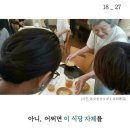 행복한 세상