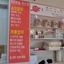 스마트통영대리점 네이버블로그