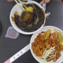 오늘뭐먹지 티스토리