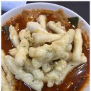 키치키치다이닝 이미지