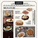 금별맥주 - 제주시 고마로 128 | 금별맥주