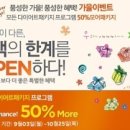 타워필라테스