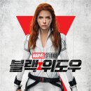 드롭탑여수웅천
