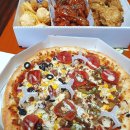 대한두마리치킨피자