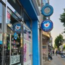 유명약국 이미지