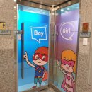 삼성전자서비스센터 사거리백제병원 방향 | 성북구 어린이치과 아이세상 진료후기