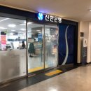 라스플로레스 이미지