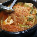부자돼지촌