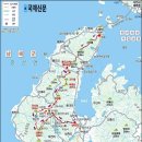 332차 3월13일 남해 창선도 대방산(468m) .... 15km 이미지