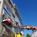 삼성영어삼척어학원 이미지