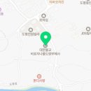 부혜사전통학교
