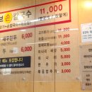 여주-1087 이미지