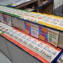 창의지필퍼즐 이미지