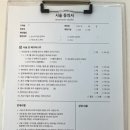 우눈스튜디오 이미지
