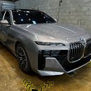 청계산로1-4 이미지