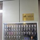 연성도장 이미지