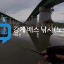강계 이미지
