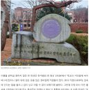 외국인들 강제 납치, 출국시켜버린 한국 4년제 대학교 ㄷㄷ 이미지