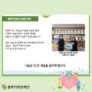 에프엔에스테크(주)