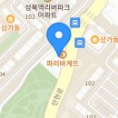 치킨만세(상현점) 이미지