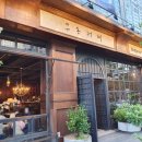 유동커피부산