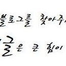 주식회사 엠에스바이오텍 이미지