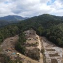 내촌공인중개사사무소 이미지