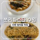 대평로90번길 이미지