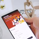 동안 | 랭디 전화중국어 후기, 고작 한 달동안 이렇게 늘었다고?