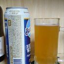 블루문(BlueMoon) | 블루문 (BlueMoon Belgian White wheat ale)