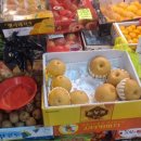 풍년슈퍼과일 이미지