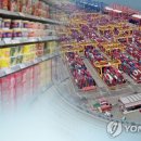 신선미식품 - 양산시 양산대로 1314 | 신선미식품