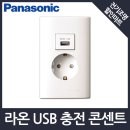 동아 할인마트 이미지