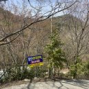 장안한옥민박 이미지