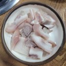 목포용금이네