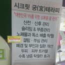 도봉-쌍문-도봉-1370 이미지