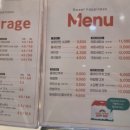 해피번 - 용인시 처인구 포곡로108번길 13-10 | 해피번