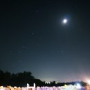 별아래 민박 이미지