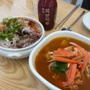 버텨낼 힘