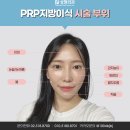 비제이시스템 이미지