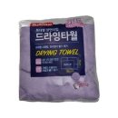 세차까페 쇼핑하우