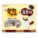 파이플러스 이미지