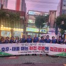 만덕3동-7 이미지
