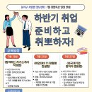사랑밭센터 이미지