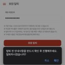 에브리타임 이미지