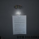 가수원로 이미지