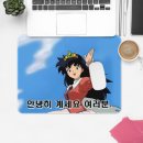 엑스프린트